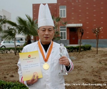 http://www.zhaokaowang.cn/school-83/document-id-599.html