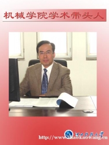 http://www.zhaokaowang.cn/school-201/document-id-1561.html