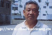 http://www.zhaokaowang.cn/school-204/document-id-1586.html