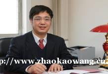http://www.zhaokaowang.cn/school-213/document-id-1665.html