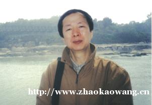 http://www.zhaokaowang.cn/school-220/document-id-1726.html